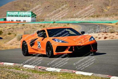 media/Feb-22-2025-Speed Ventures (Sat) [[e257b32fb3]]/Black Group/Session 3 (Turn 6)/